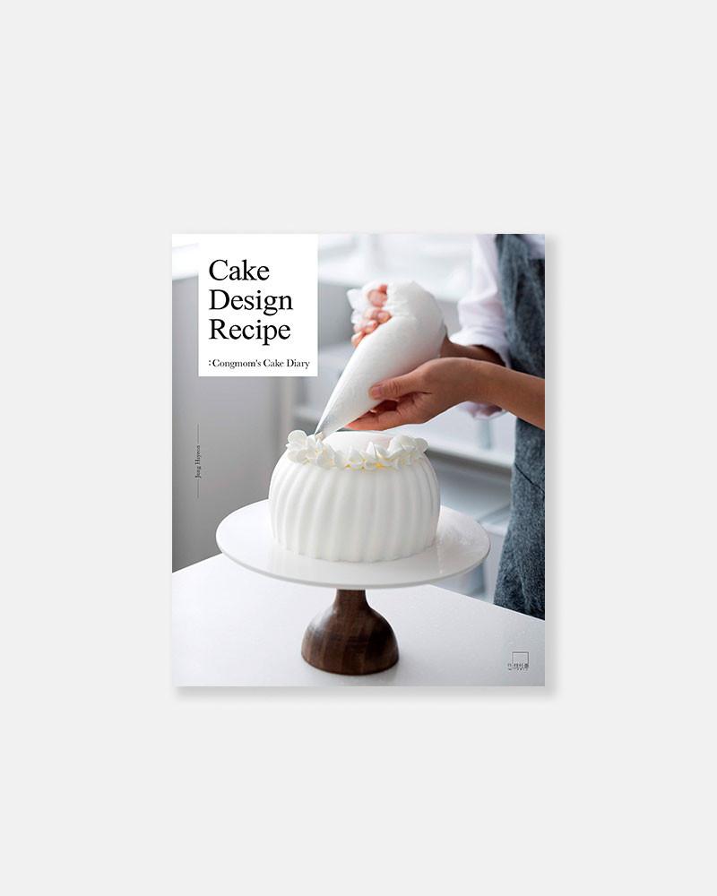 Cake Design Recipe - Congmom's Cake Diary