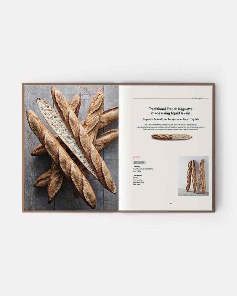 Best baguette book ever. All About Baguette book by Jean-Marie Lanio and Jérémy Ballester