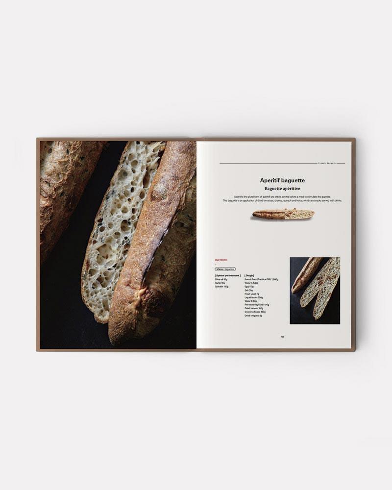 Best baguette book ever. All About Baguette book by Jean-Marie Lanio and Jérémy Ballester