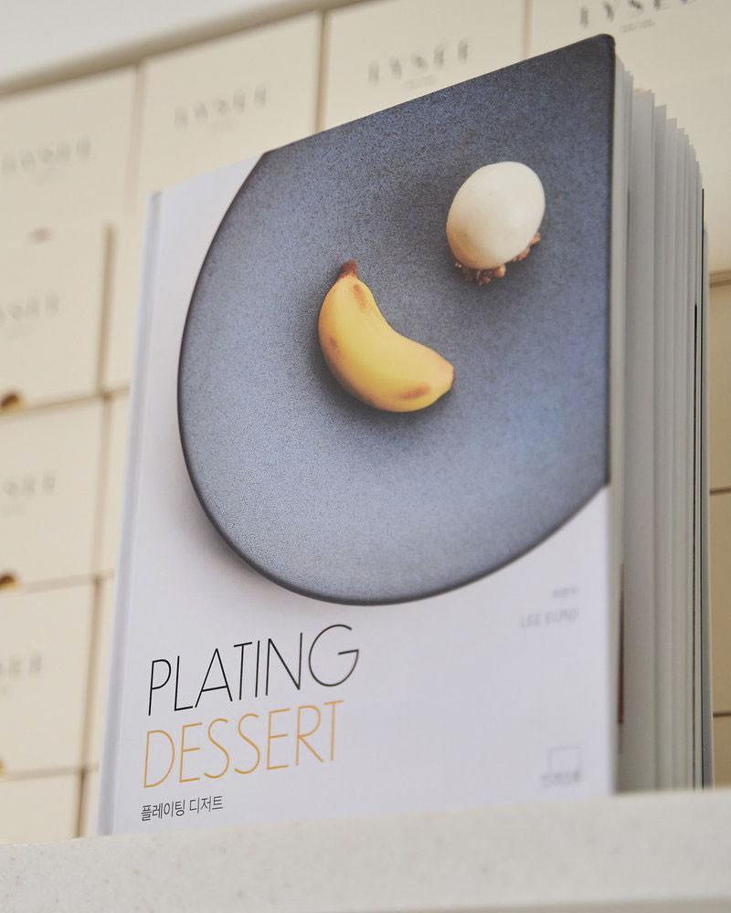 Plating Dessert book by Lee Eunji. All of chef Eunji Lee's signature recipes!