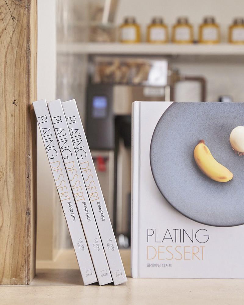 Plating Dessert book by Lee Eunji. All of chef Eunji Lee's signature recipes!