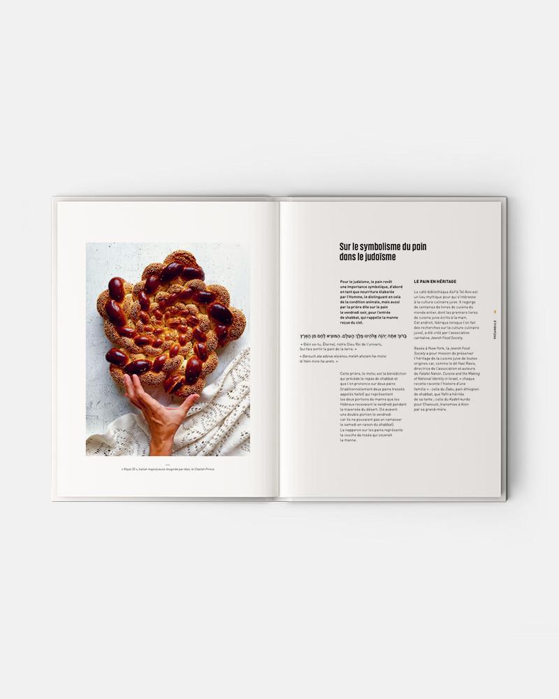 My Jewish Bakery libro de Vanessa Zibi & Guillaume Czerw