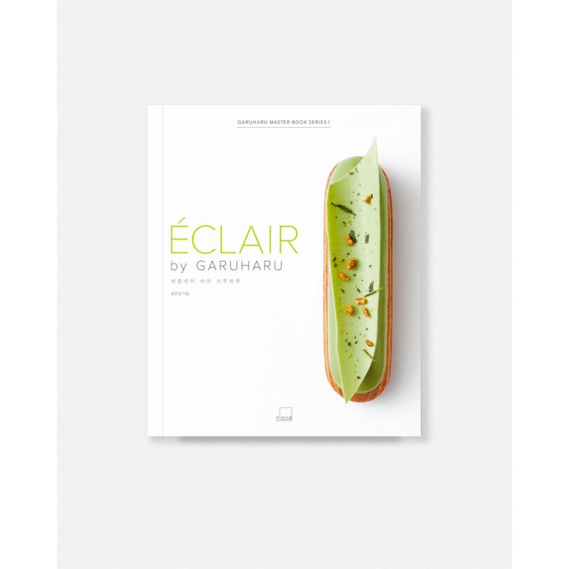 ECLAIR - Garuharu