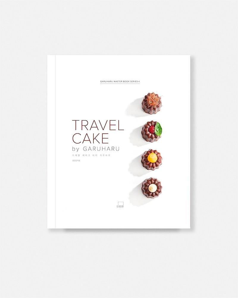 TRAVEL CAKE libro de Garuharu. Nuevo libro de Yun Eunyoung con recetas