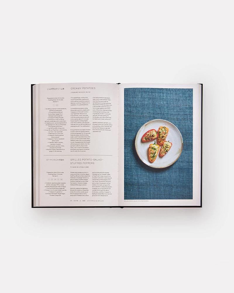 Japan: The Vegetarian Cookbook libro de Nancy Singleton Hachisu